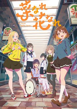 多喜爱网站优化的策略