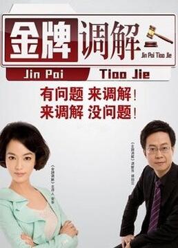 道滘网站优化哪家专业