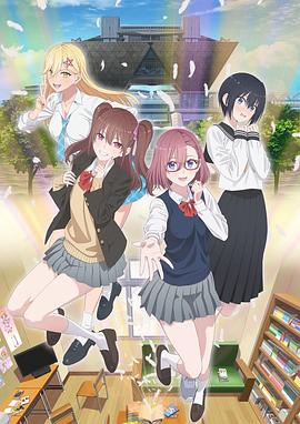 推广网站优化排名方案